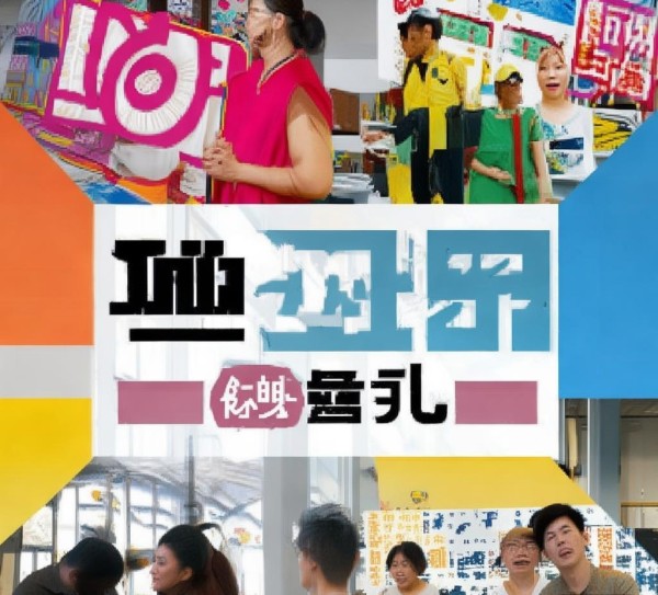 吴江宣传广告公司招聘,等你来填岗位 吴江宣传广告公司招聘,等你来填岗位